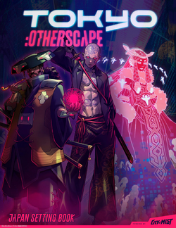 Tokyo_Otherscape_Setting_Book-1.png